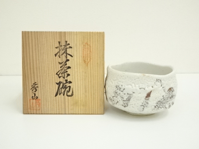 道具 ] - 道具 秀山窯造 志野茶碗（共箱） | ネットショップ圭 netshop